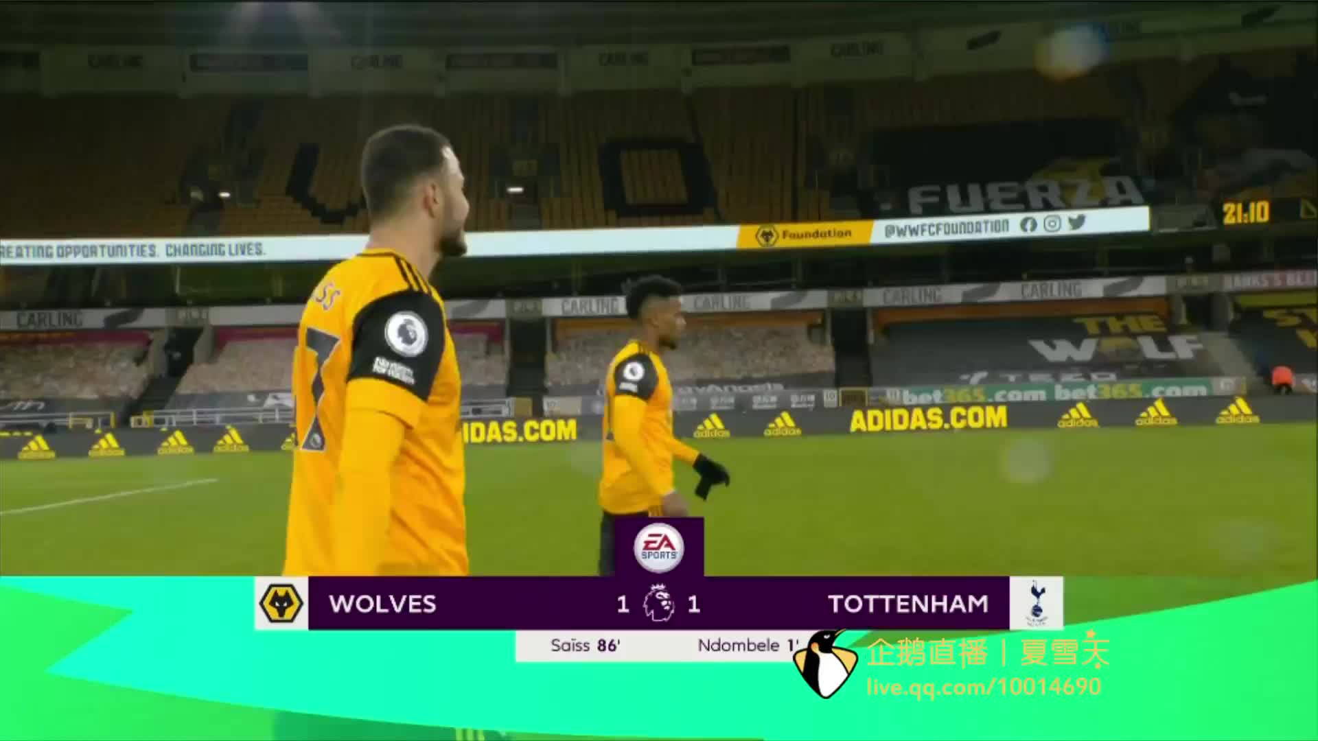 能否快速调 能否快速调